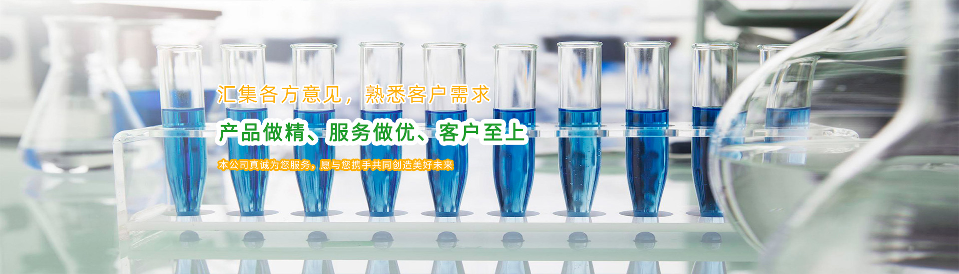 產(chǎn)品展示